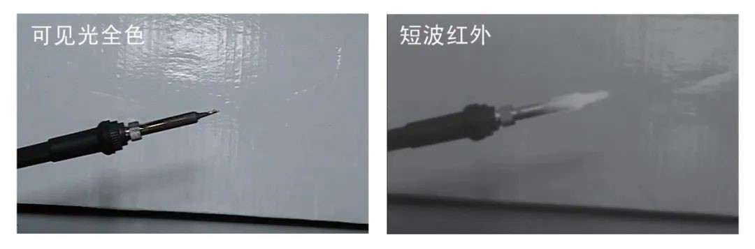 短波紅外鏡頭高溫禿頭檢測(cè) 圖片關(guān)鍵詞