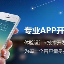 攜手專業(yè)微信開發(fā)公司與軟件設計專家，解鎖數字時代的商業(yè)潛能